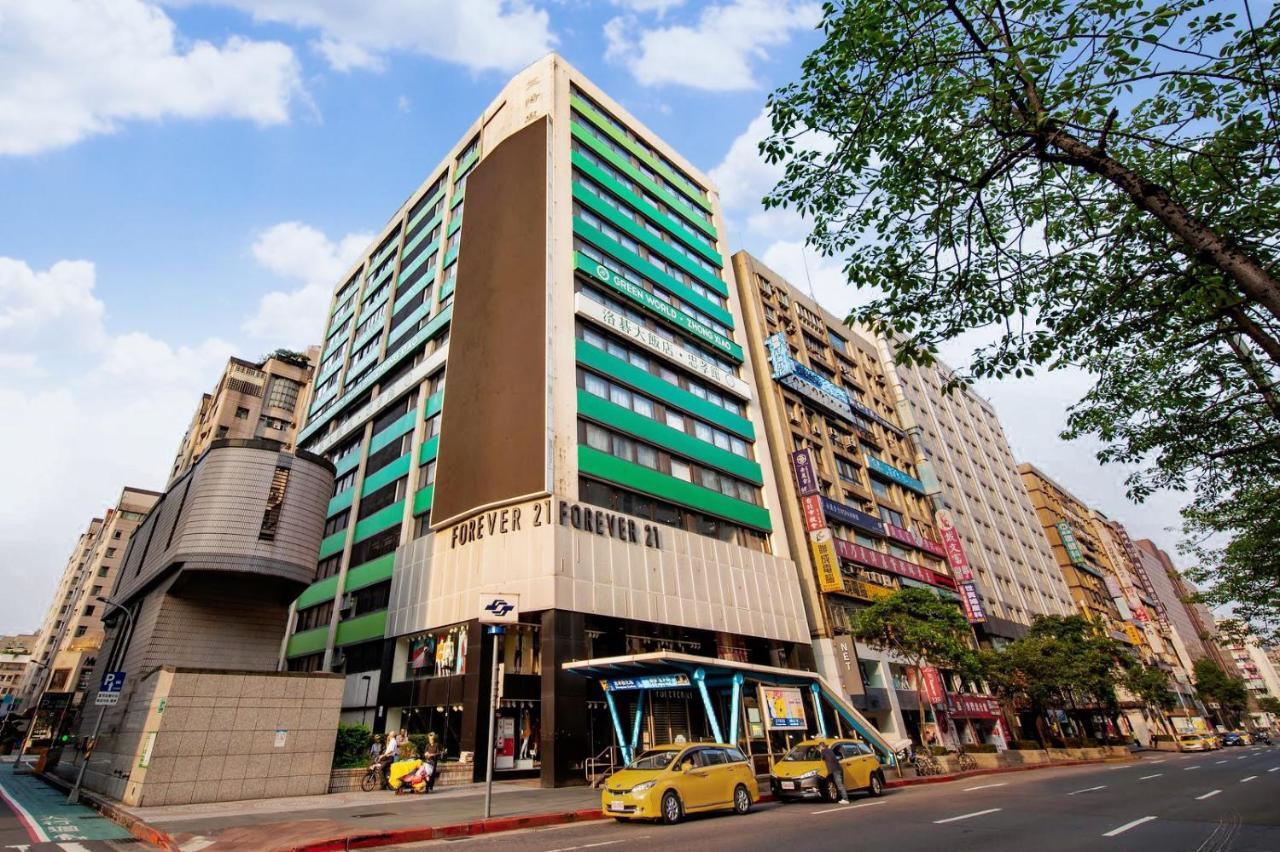 Green World Zhongxiao Тайбэй Экстерьер фото