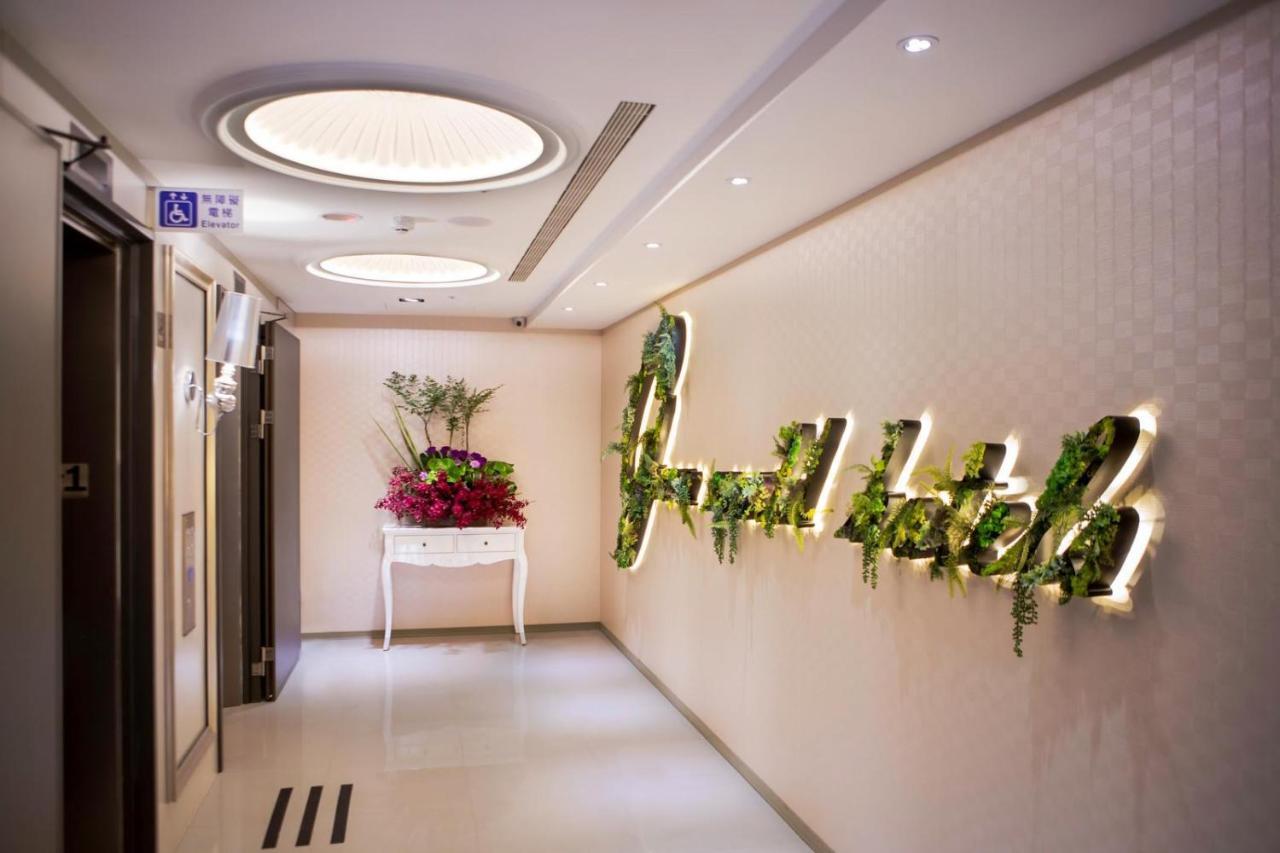 Green World Zhongxiao Тайбэй Экстерьер фото